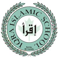 مدرسة اقرأ الاسلامية