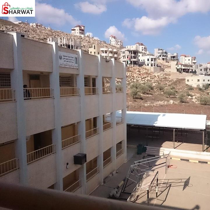 مدرسة بيت فوريك الثانوية للبنين