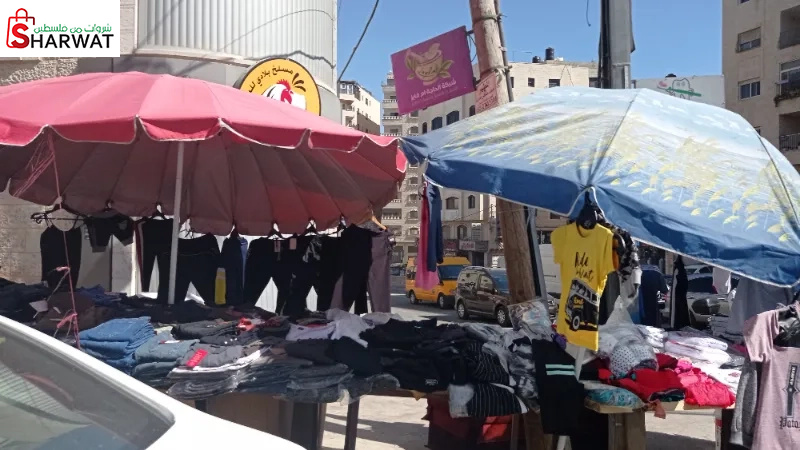 محل كفر عقب للالبسة