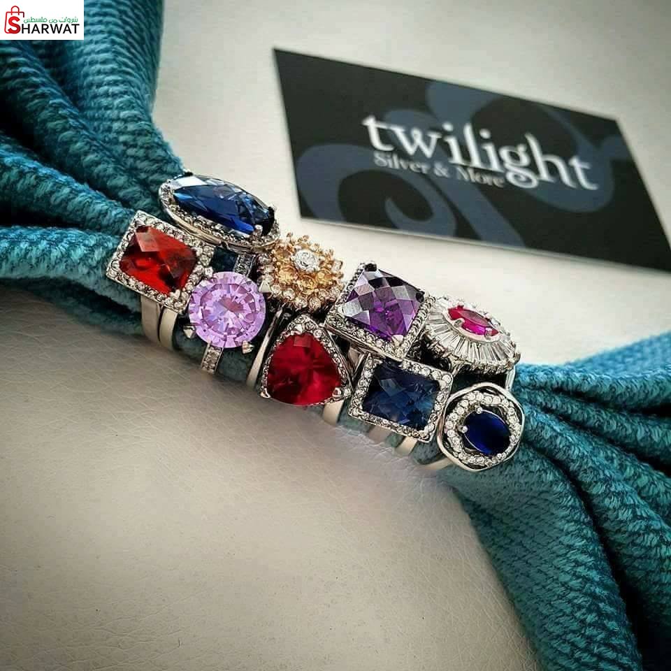 Twilight Silver & More