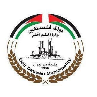 بلدية دير دبوان