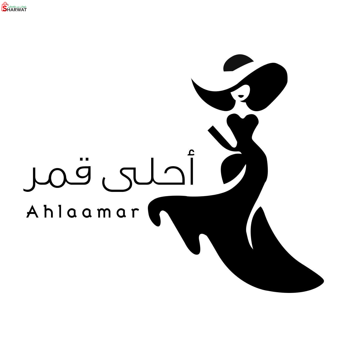 احلى قمر فاشن