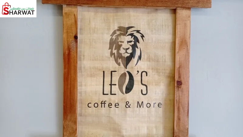 leos caffe