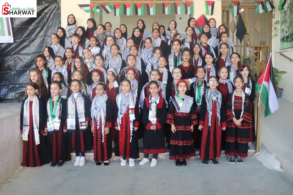 مدرسة بنات عزون عتمة الثانوية