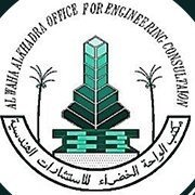 مكتب الواحة الخضراء للاستشارات ال...