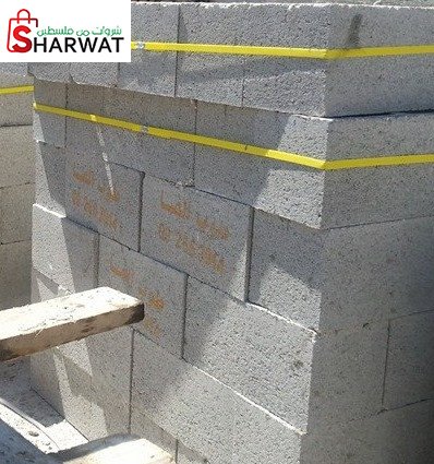 مصنع طوب الفا