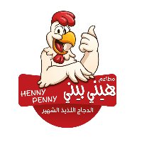 مطاعم هيني بيني