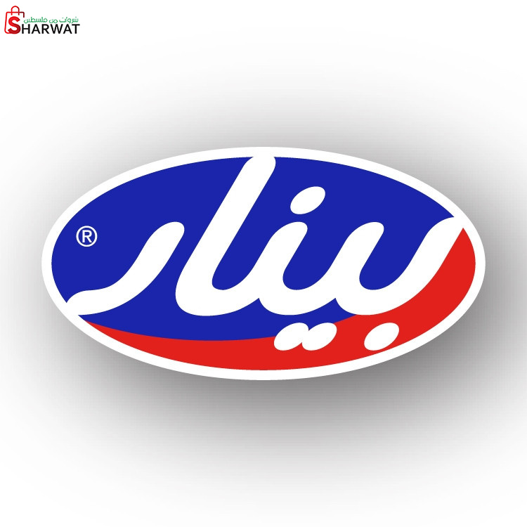 شركة بينار للتجارة العامة