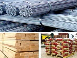 محلات حجازي والياسيني لمواد البناء