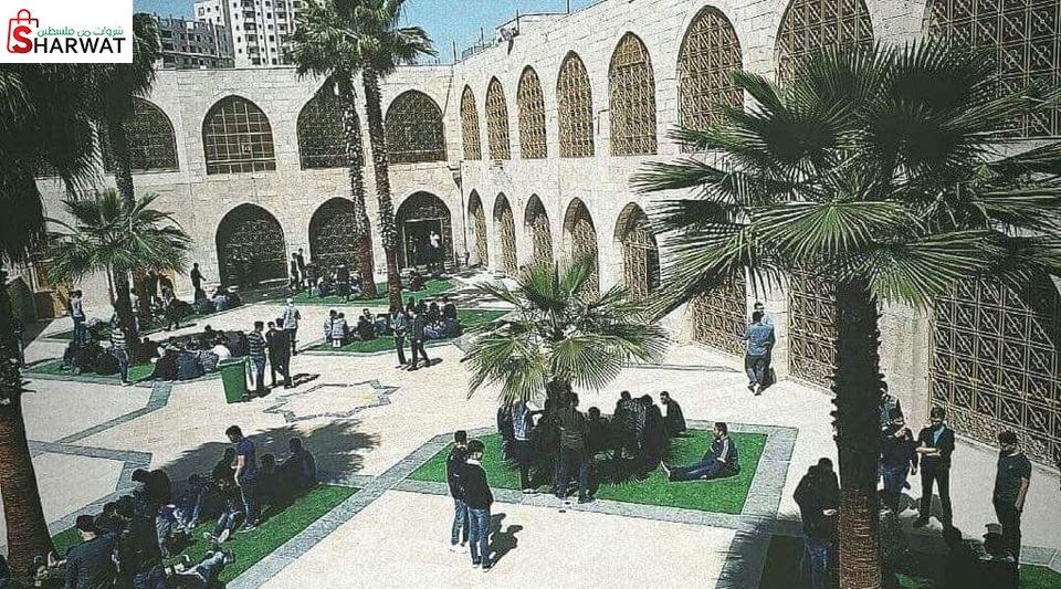 مدرسة الحسين بن علي الثانوية للبنين
