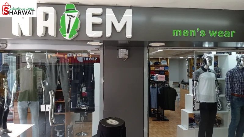 Naeem Mens Wear