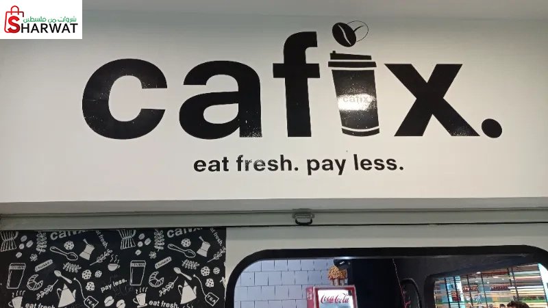 Cafix