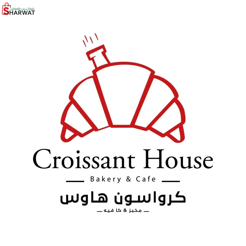 كرواسون هاوس