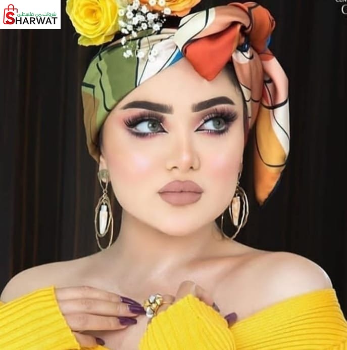 مركز وصالون ايمان للسيدات