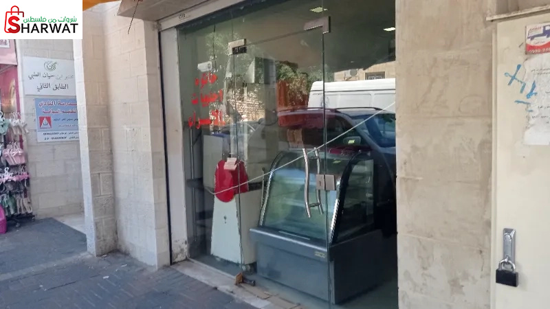 حلويات الاسراء