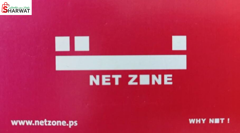 NET ZoNE