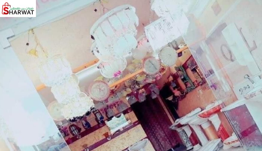 محلات الكامل للادوات الصحية والكه...
