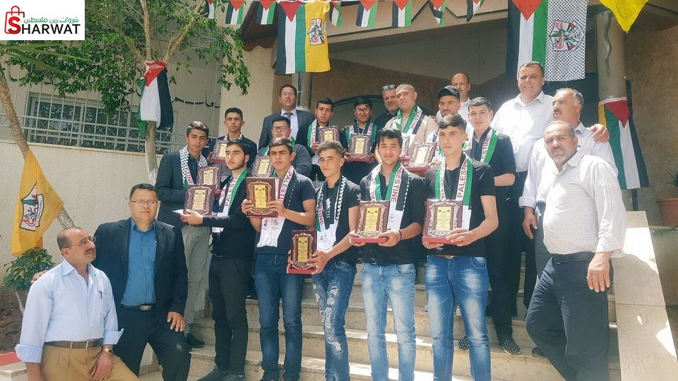 مدرسة ذكور باقة الحطب الثانوية