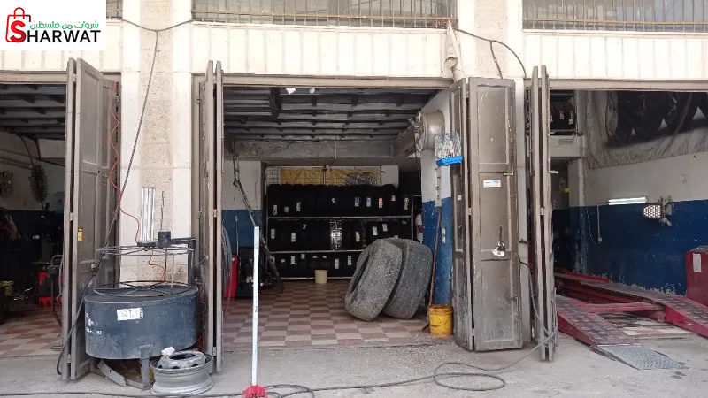 ابو رميلة للبناشر