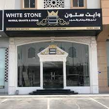 شركة وايت ستون للحجر والرخام