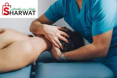 مركز الشفاء للعلاج بالاعشاب الطبية