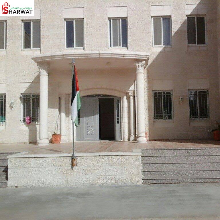 مدرسة بنات المزرعة الشرقية الاساسية
