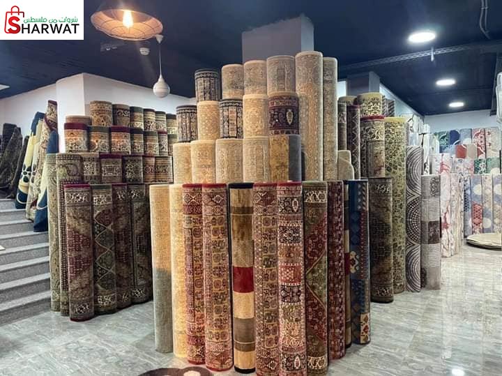 ابو محفوظ للسجاد والموكيت