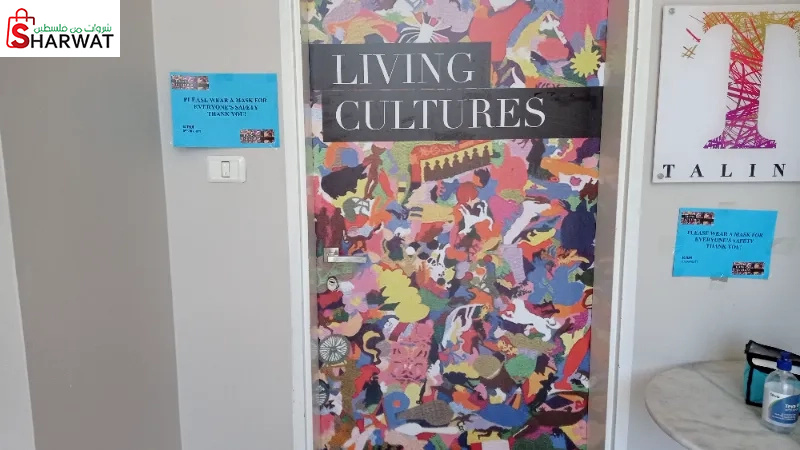 Living cultures