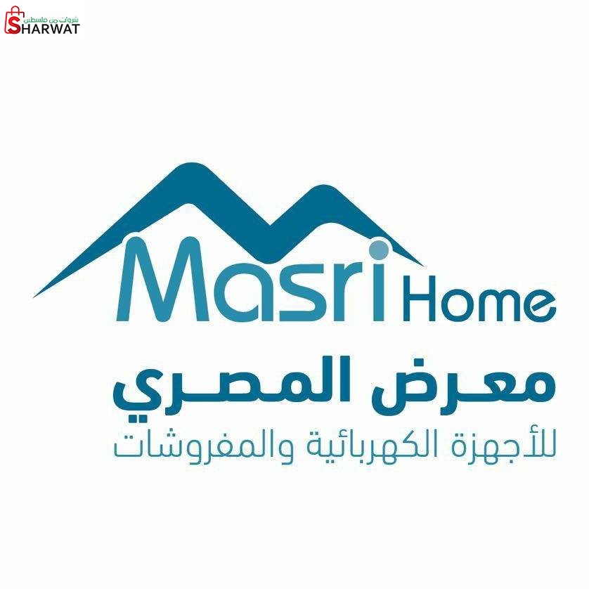 المصري للاجهزة الكهربائية