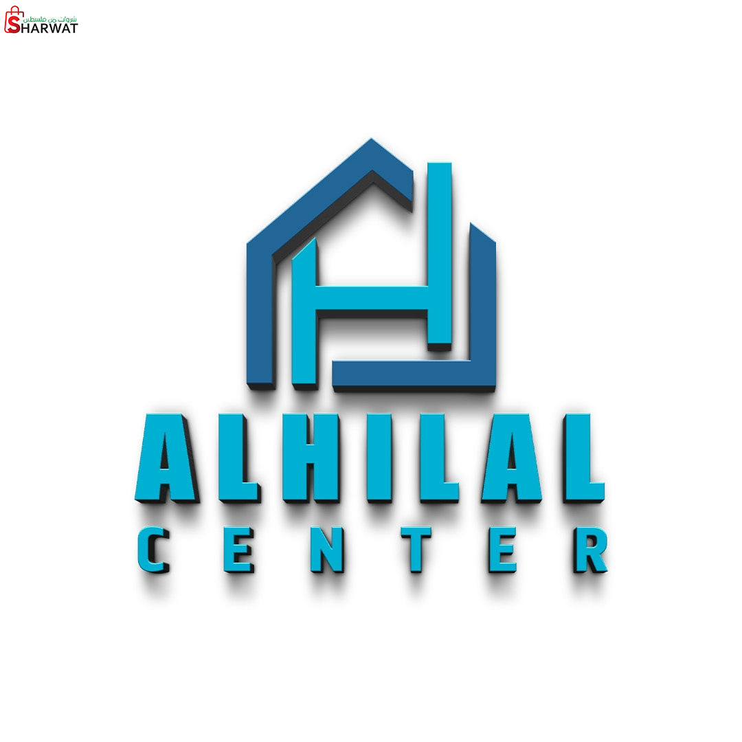 معرض الهلال للاجهزة الكهربائية وا...