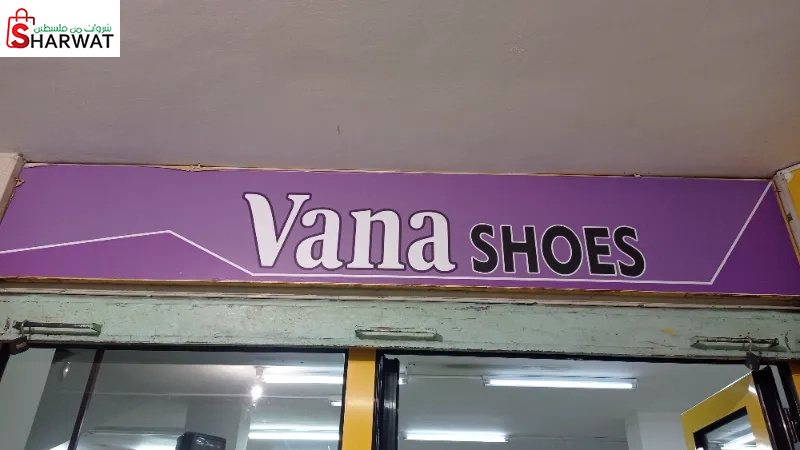 Vana shoes