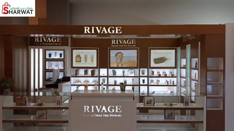 Rivage