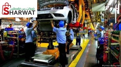 مركز BMW