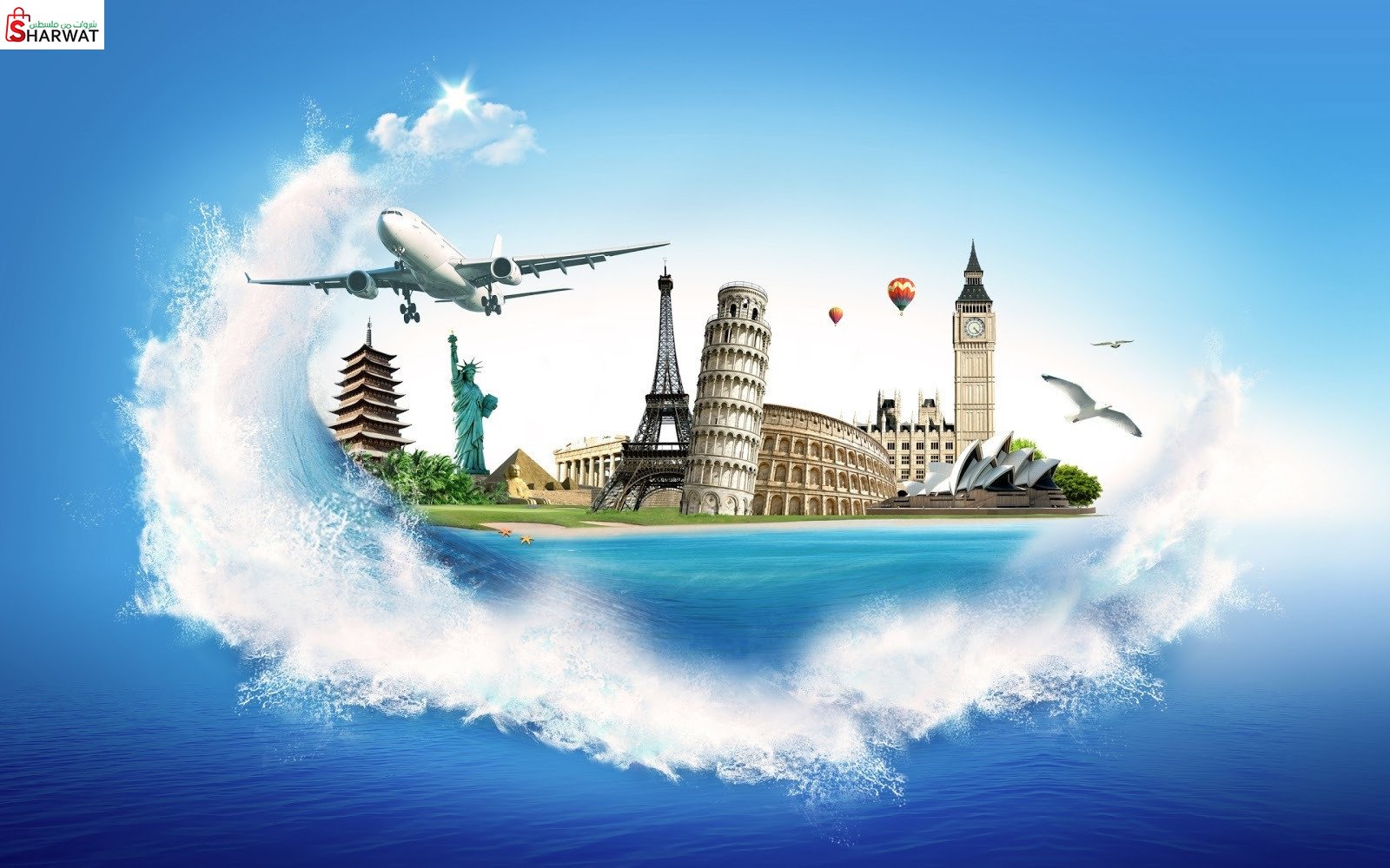 Golden Gate Tours & Travel