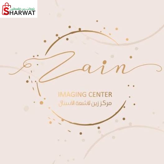 مركز زين لأشعة الاسنان