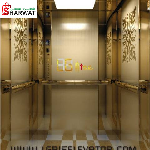 العصرية للمصاعد والادراج الكهربائية