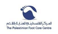 المركز الفلسطيني للعناية بالقدم