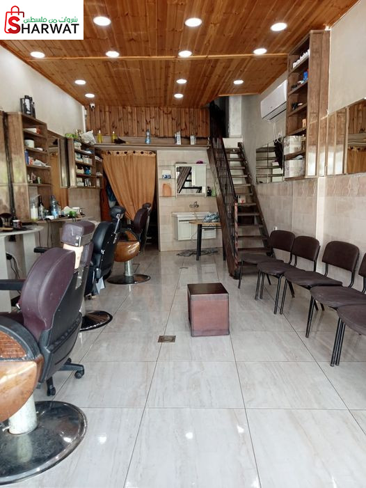 صالون حسني الوزير