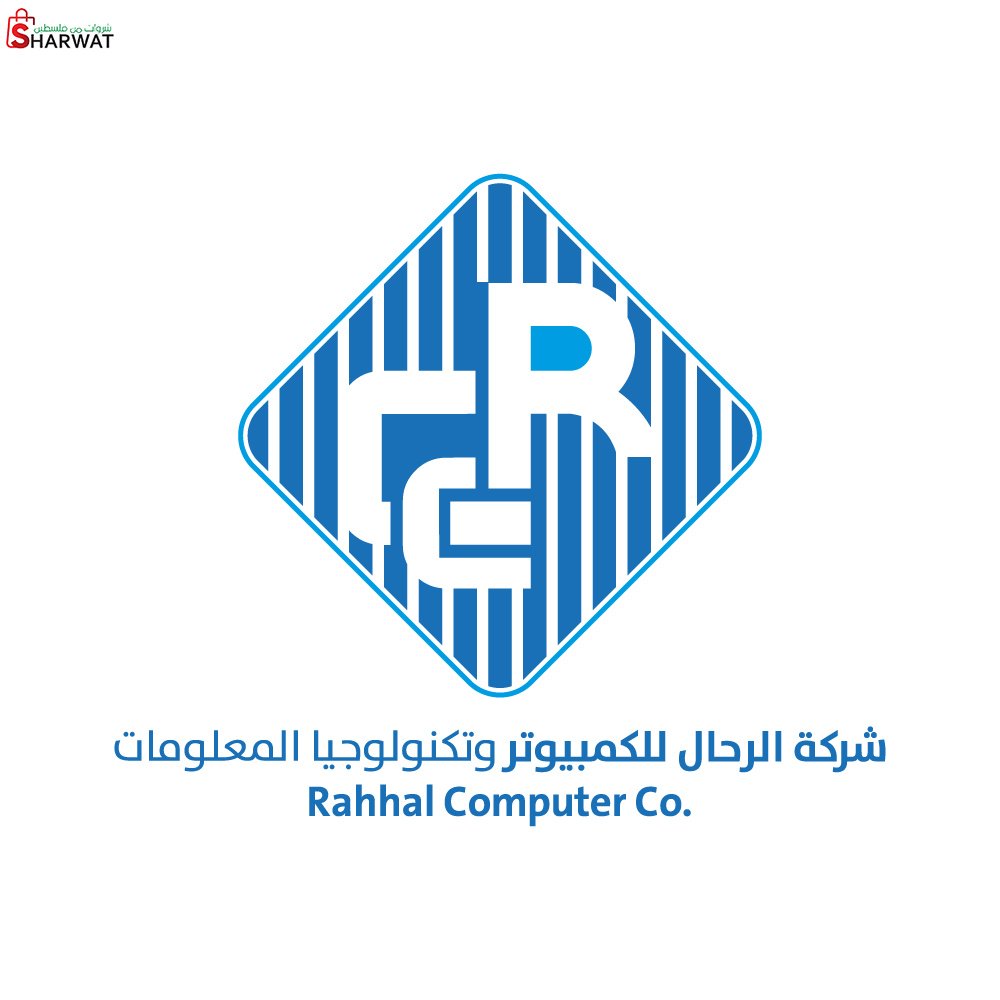الرحال للكمبيوتر