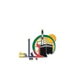 شركة اجياد للحج والعمرة