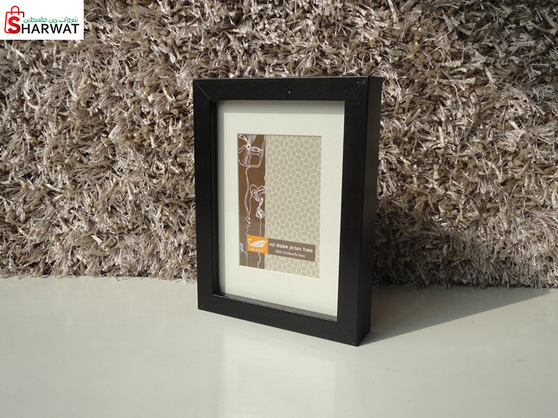 محلات فراس النجار