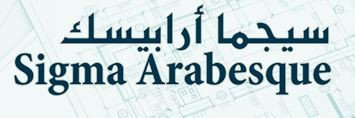 سيجما ارابسك - مهندسون مستشارون