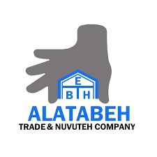 شركة العتبة للتجارة والنوفوتيه