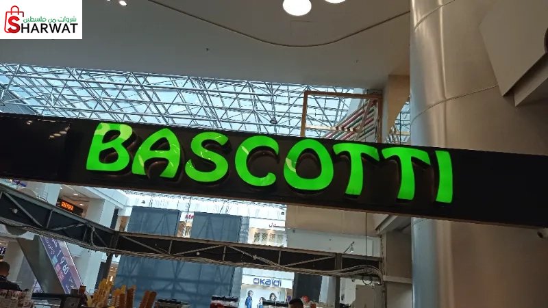 BASCOTTI