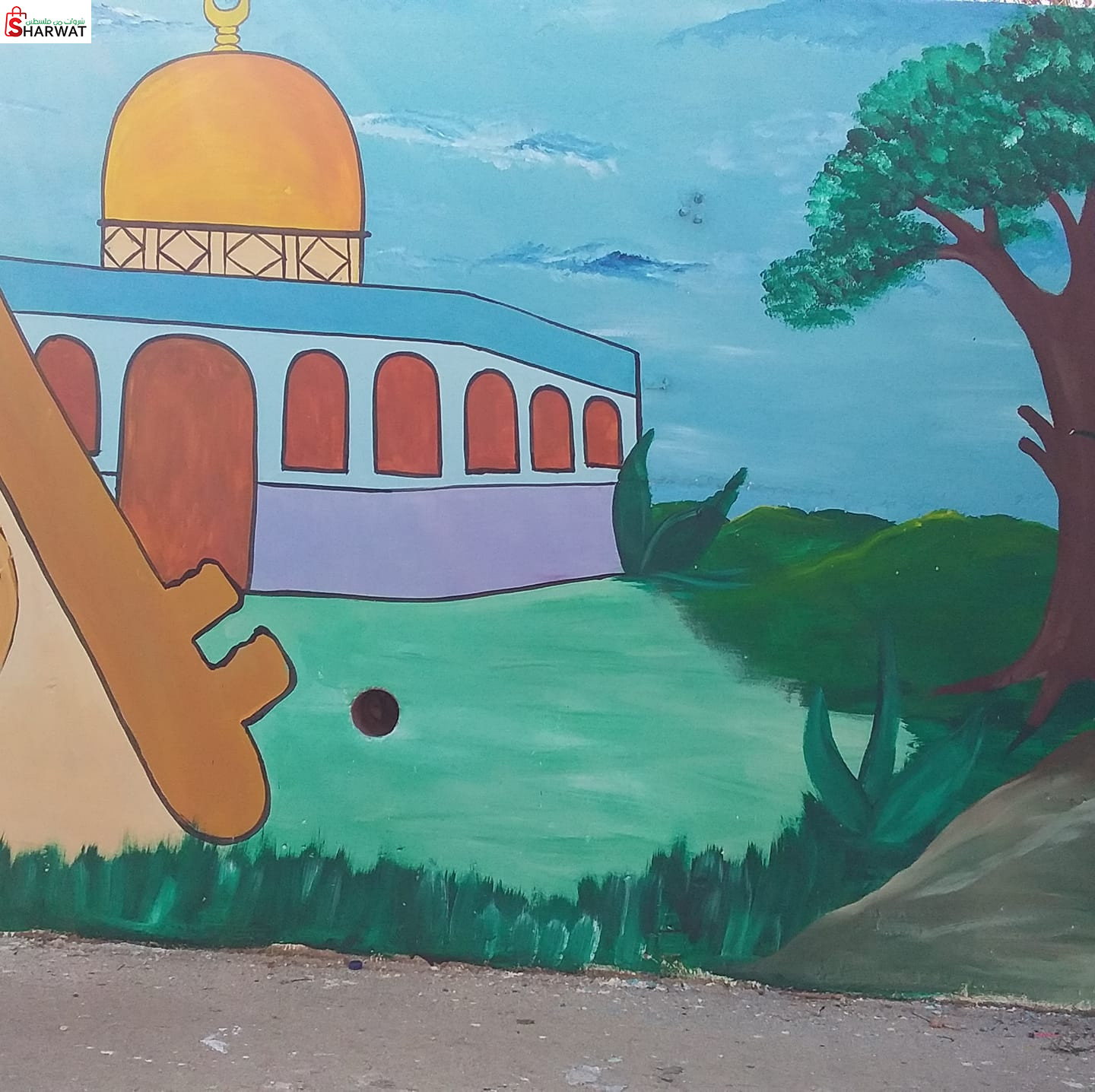 مدرسة ظهر العبد الاساسية المختلطة