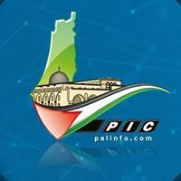 المركز الفلسطيني للإعلام