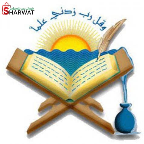 مدرسة اتحاد كفر زيباد وكفر عبوش ا...