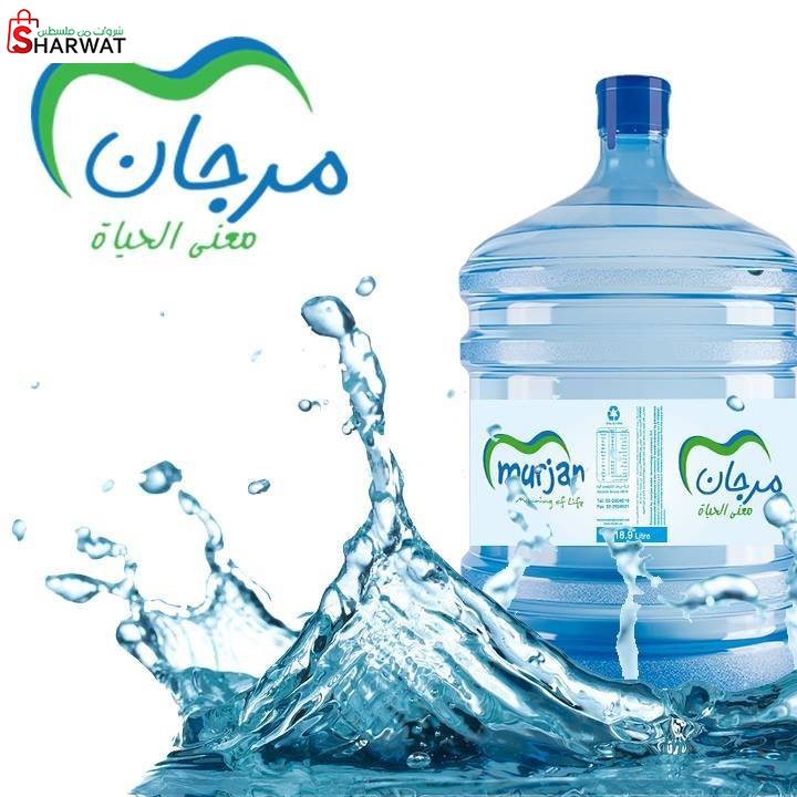 شركة مرجان لتكنولوجيا المياه