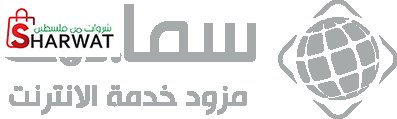 سما نت