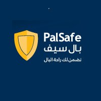 الفلسطينية للحلول الامنية المتكام...